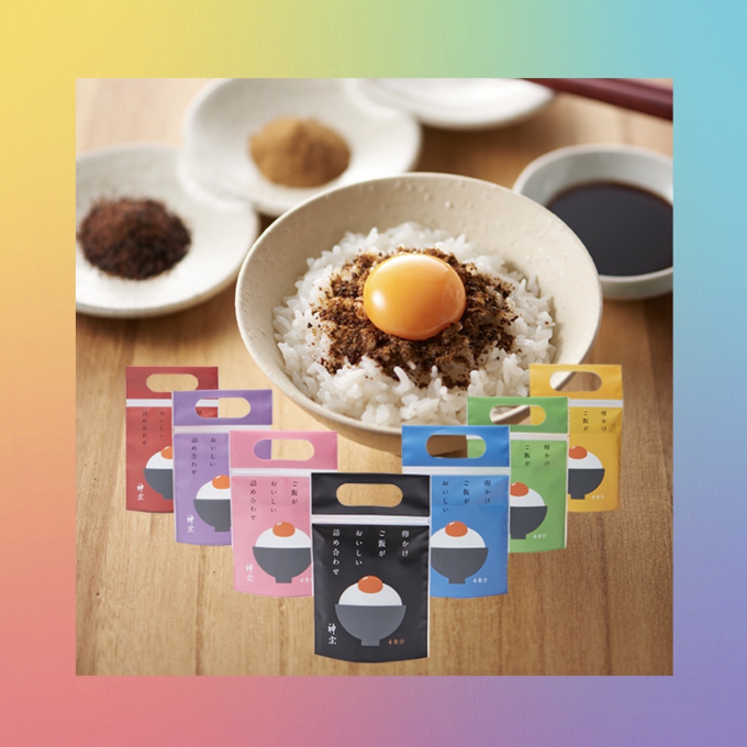 選べる7色‼️推しカラーでTKG💙❤️💚💛💜