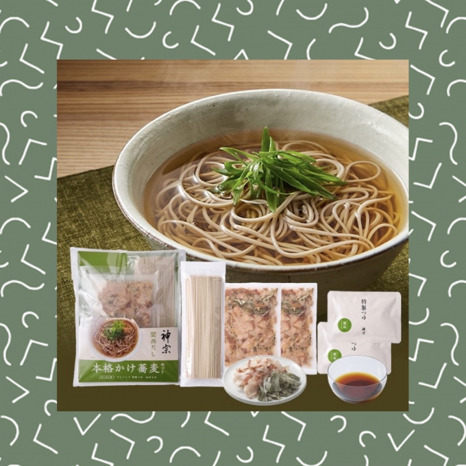 節分そばにオススメ❗️本格かけ蕎麦セット🍜