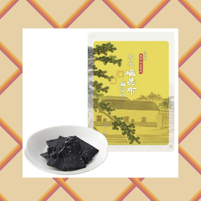 残暑を乗り切る❕爽やかな風味✨柚子入り塩昆布✨