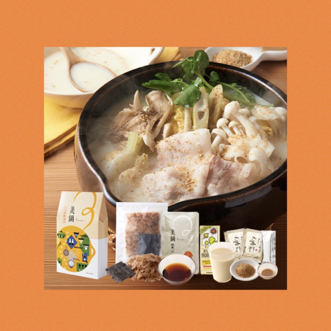 ごまの風味豊か✨美鍋 ごま豆乳出汁🍲
