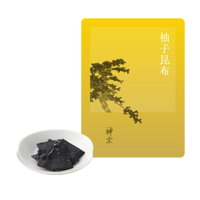 リニューアルしました✨数量限定 柚子昆布🍊