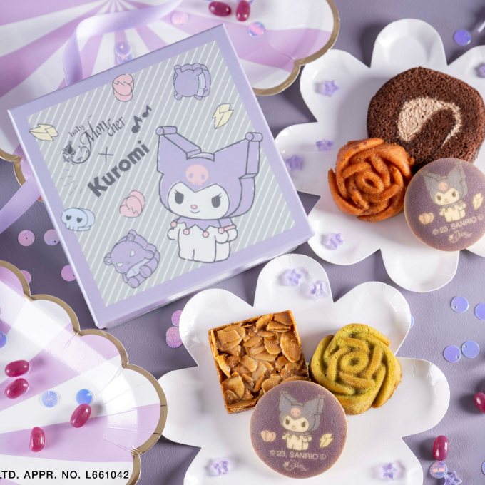 可愛すぎ💓 クロミの焼菓子アソート！