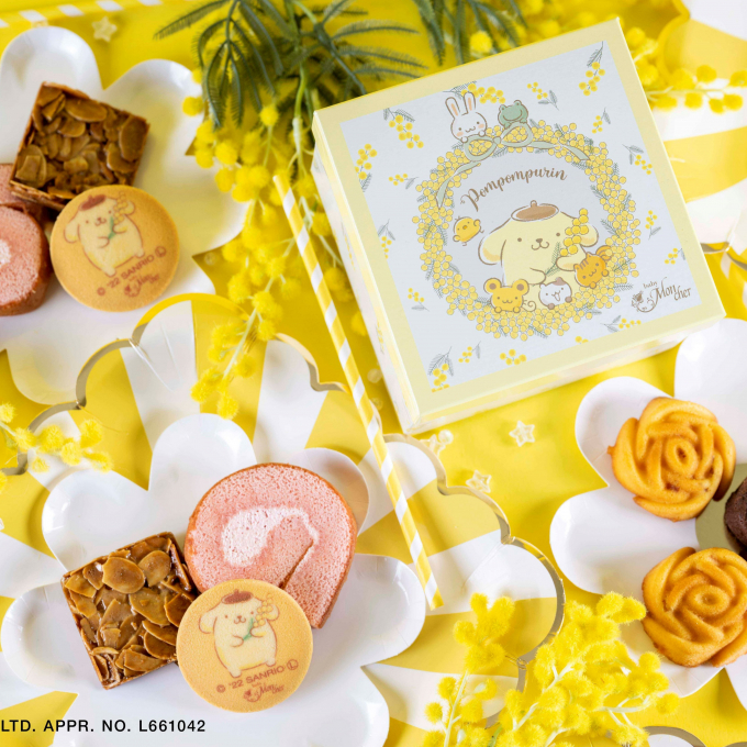 プティギフトに✨　ポムポムプリンの焼菓子BOX！