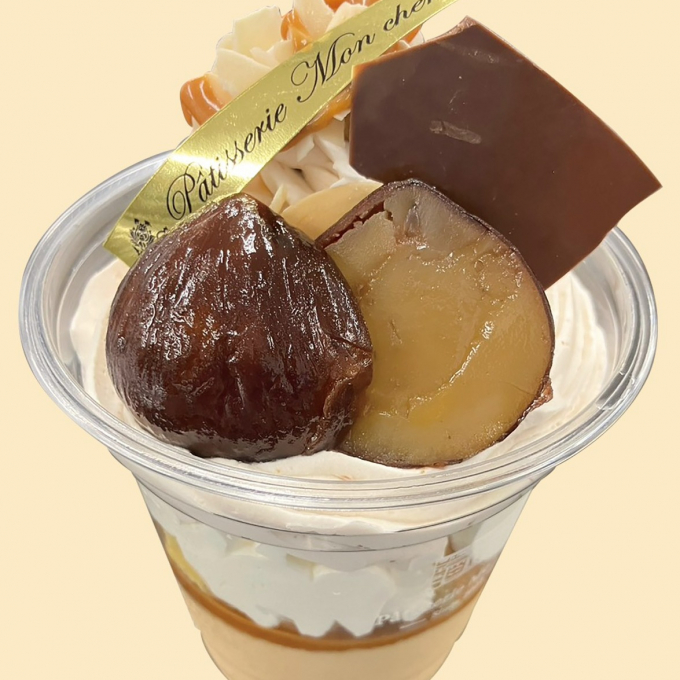 今だけ！　栗づくしのぜいたくパルフェ🌰