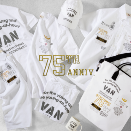 “75th Anniversary Special Collection”