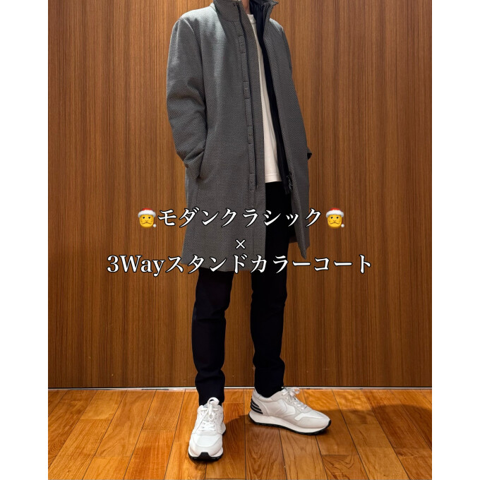 🎅モダンクラシック🎅 × 3Wayスタンドカラーコート