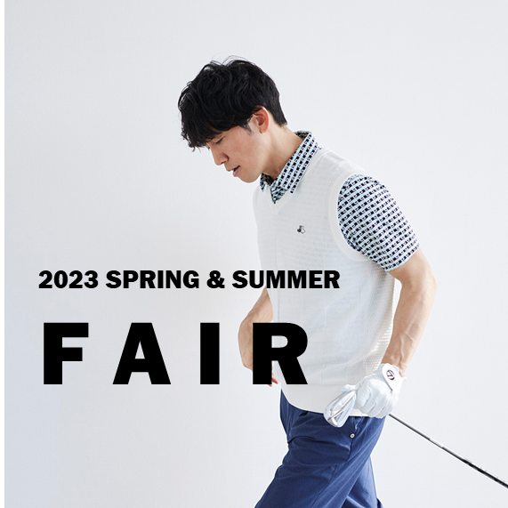 SPRING＆SUMMER2023　キャンペーン