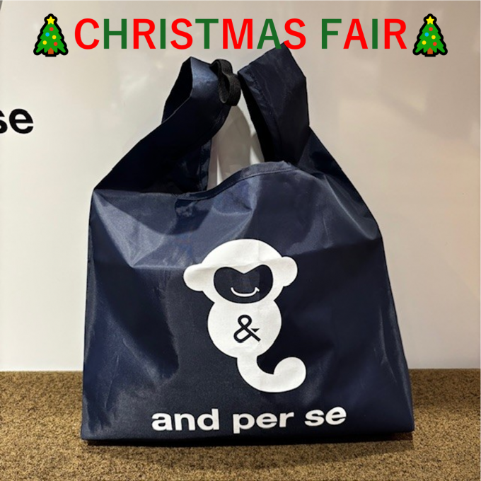🎄クリスマスフェア🎄