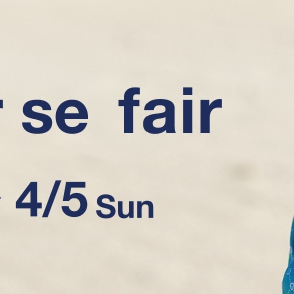 アンパスィフェア　