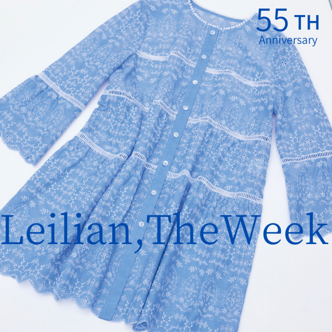 【7階レリアンプラスハウス】Leilian,The Weekのご案内〔2/2〕