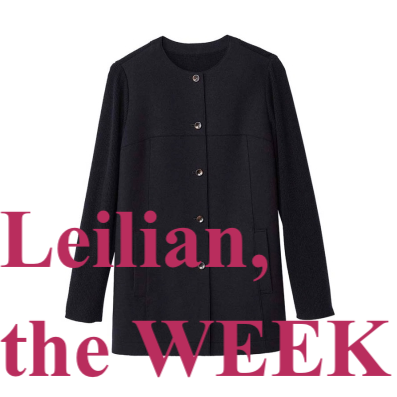 7階レリアンプラスハウス【Leilian, the WEEK 2024 AUTUMN 4】