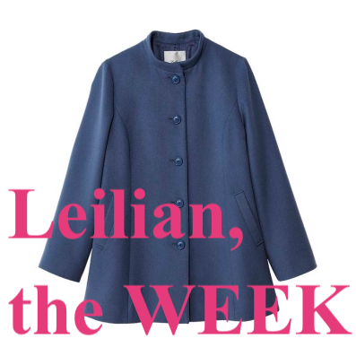 7階レリアンプラスハウス【Leilian, the WEEK 2024 AUTUMN 6】