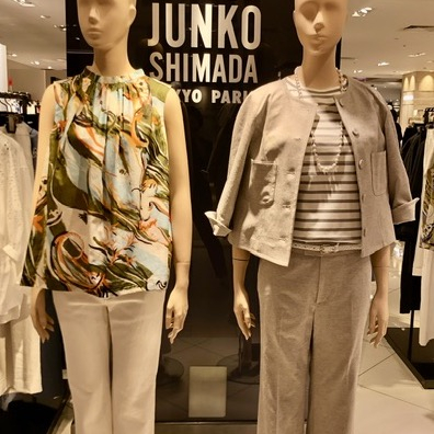NEW ARRIVAL