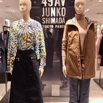 NEW ARRIVAL