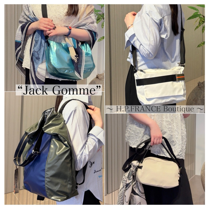 【３階 H.P.FRANCE Boutique ゴールデンウィークお出掛けバッグ】