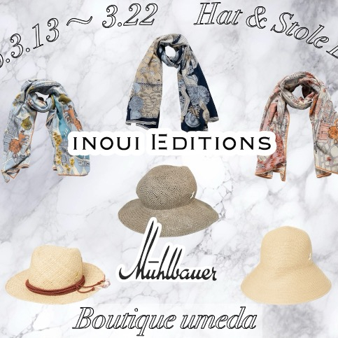 ハット&ストール　イベント開催♪
