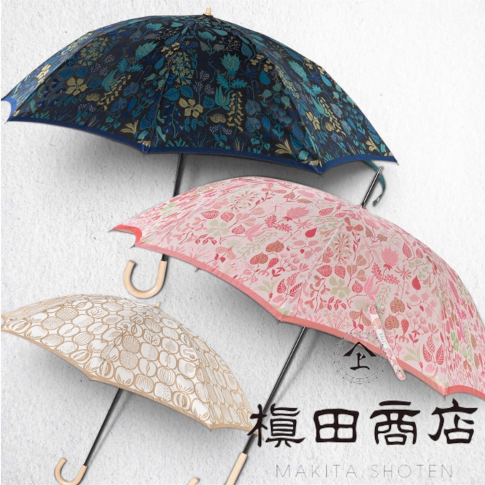 【槙田商店 レイニーフェア】