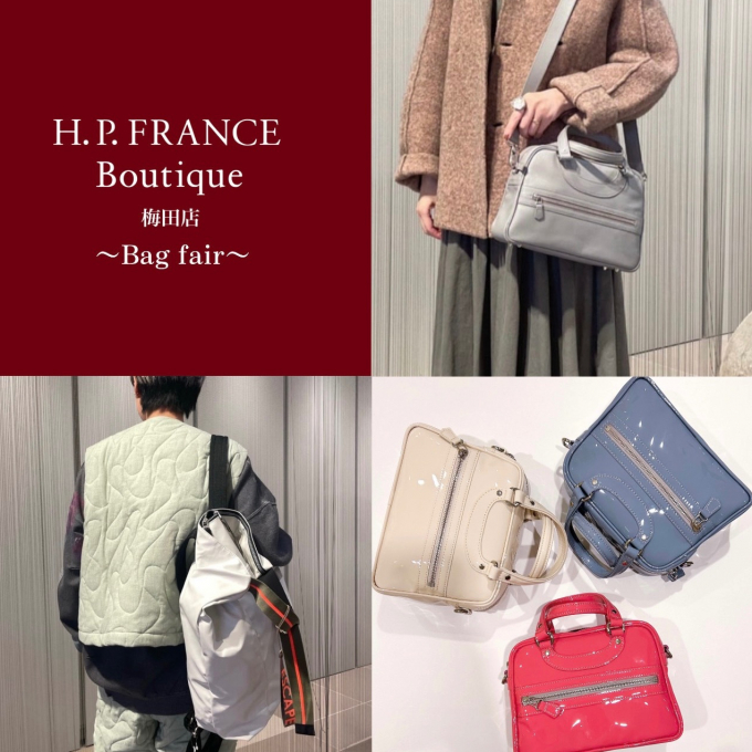 H.P.FRANCE BAG COLLECTION FAIR 