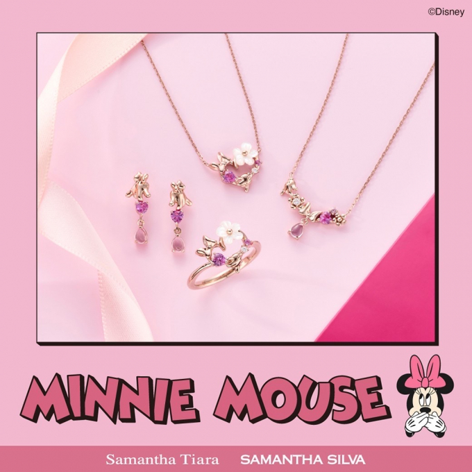 Disney Collection “Minnie mouse”