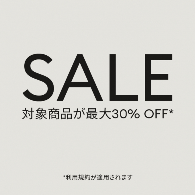 ✨SWAROVSKI🦢SALEは7月26日まで❣️