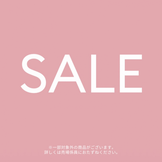 ✨SALE終了まであと3日✨