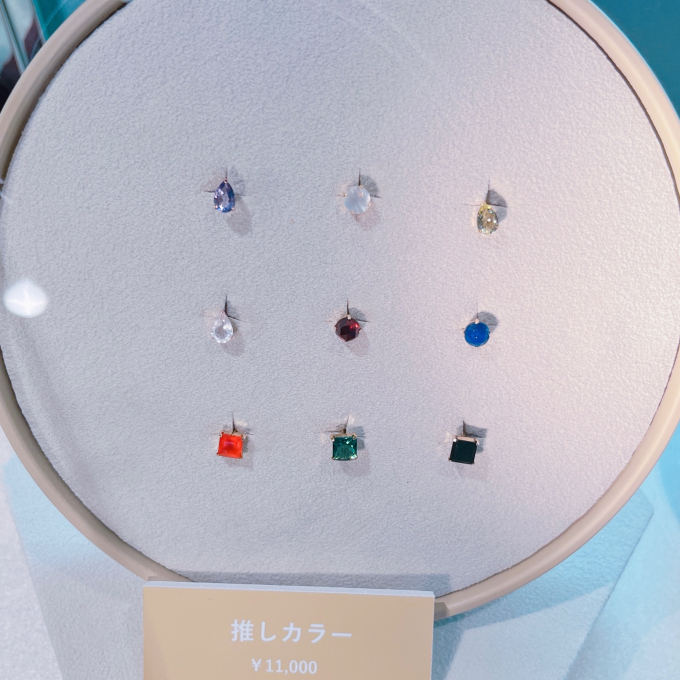 【テイクアップ】推しカラー💕ソロピアス