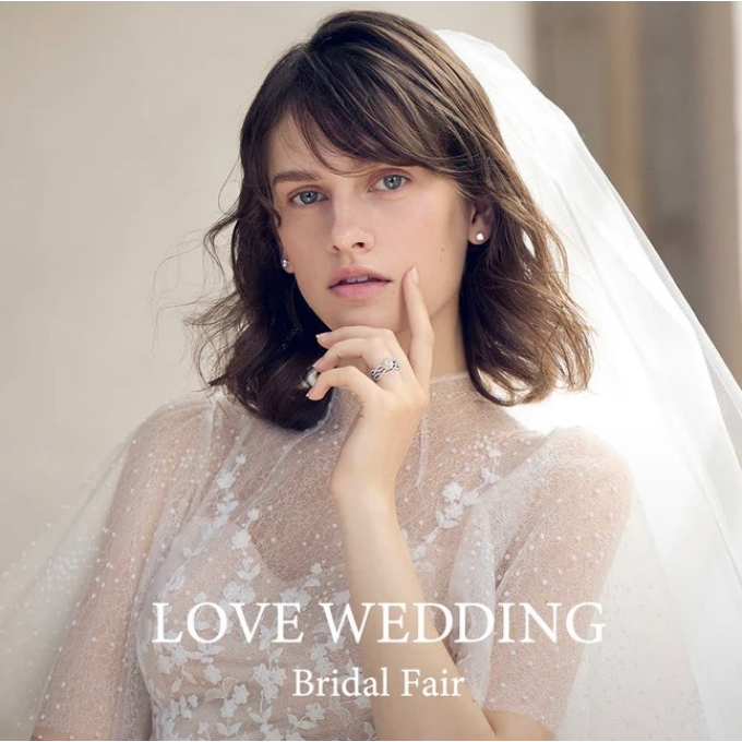 Bridal Fair 🤍LOVE WEDDING 🤍