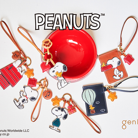 genten×『PEANUTS』collection