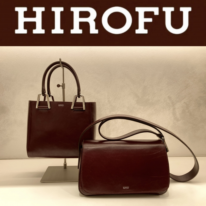 【HIROFU】スタッフ愛用お勧めバッグのご紹介