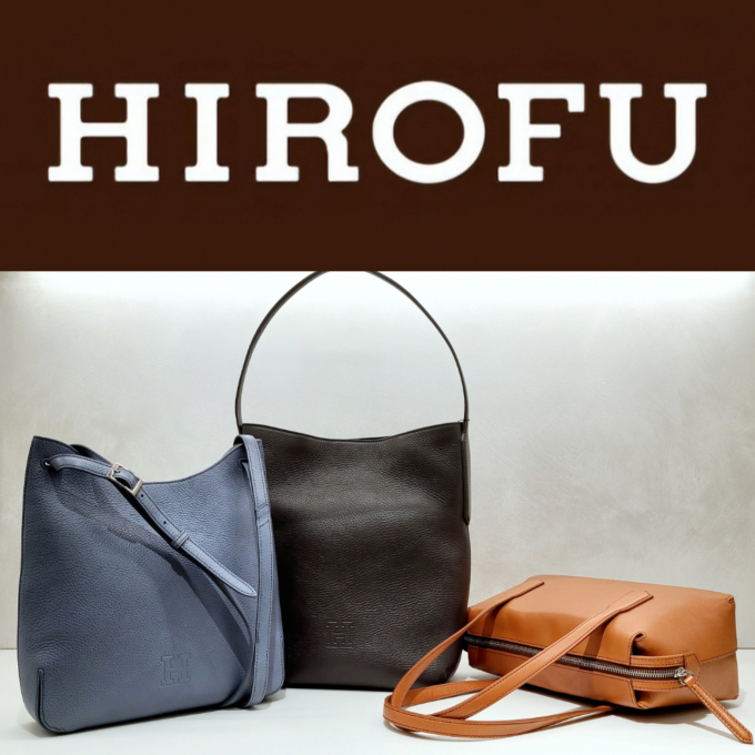 【HIROFU】新しいベーシックな形　エテルノのご紹介