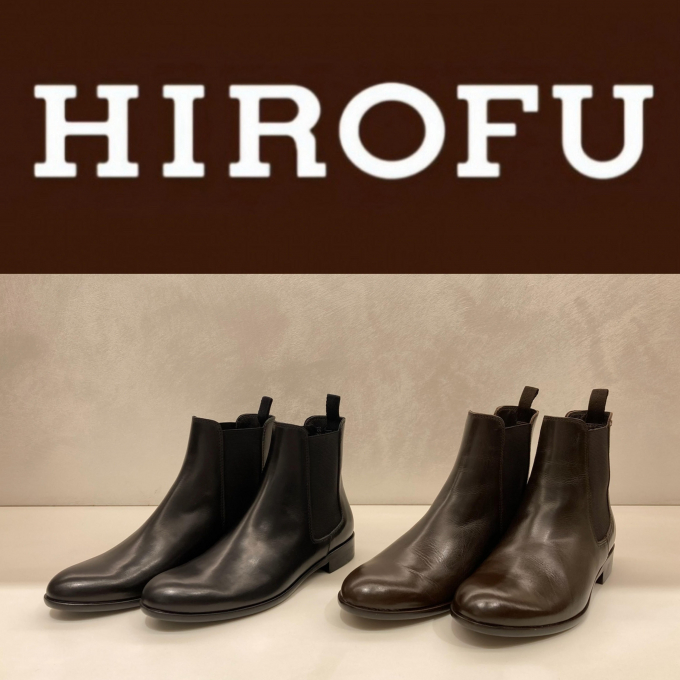 【HIROFU】ブーツフェア