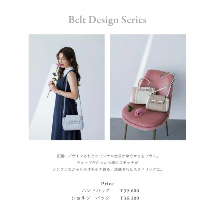 ❄️新作❄️【オリジナル金具 ショルダーバッグ】