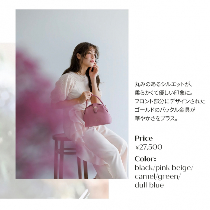 ✨スタッフおすすめ✨【クラシックラウンド ワンハンドルバッグ】