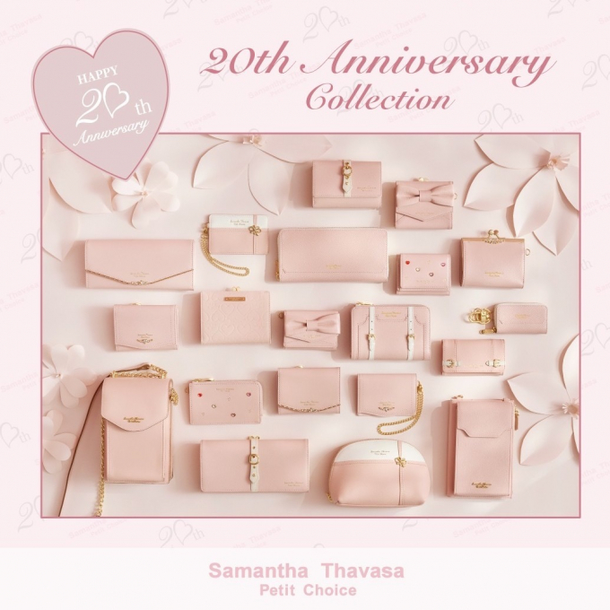🌟11/8発売『２０th Anniversary Collection』🌟