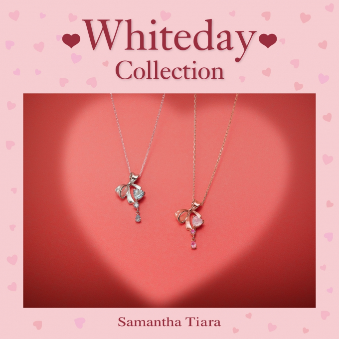 💝🎁Whiteday プレゼントにおすすめ🎁💝