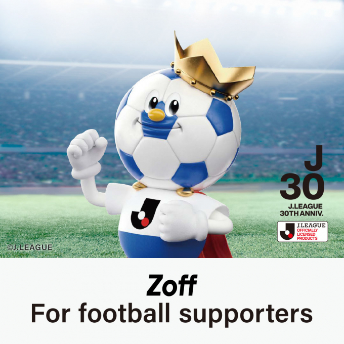【5階Zoff】Jリーグ30周年記念サングラス🕶️