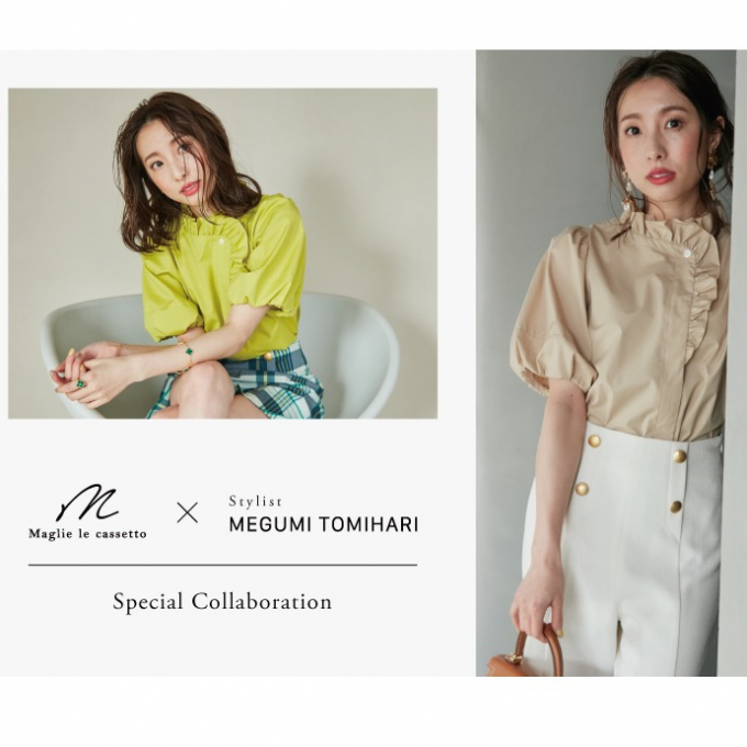 【INED】M Maglie le cassetto ×冨張愛　Special Collaboration