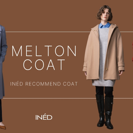 【6階 INED】MELTON COAT