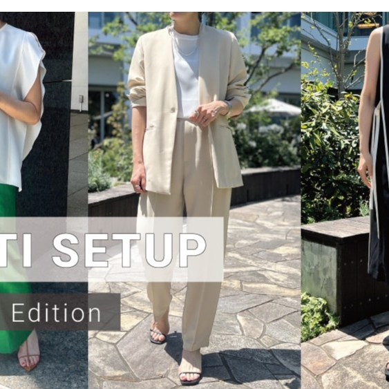 【6F INED】MULTI SETUP - Summer Edition -