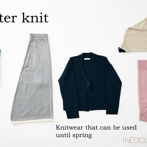 【6階 INED】Winter  knit