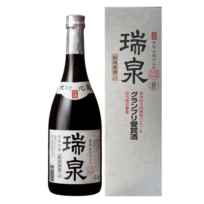 瑞泉酒造プロモーション