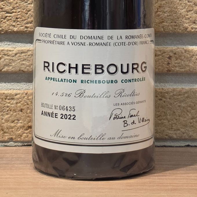 ＤＲＣリシュブール２０２２・奇跡のヴィンテージ