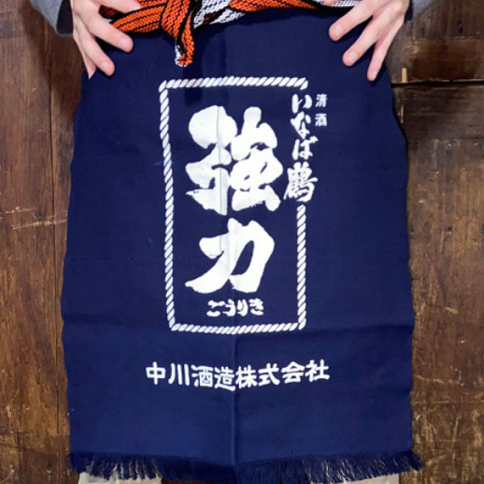 【鳥取県・中川酒造】　日本酒販売会