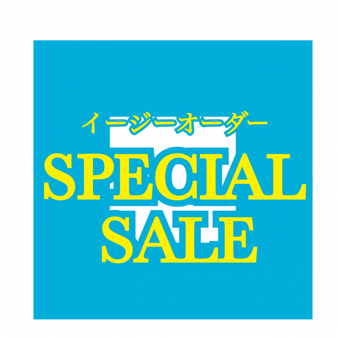 SPECIAL SALE