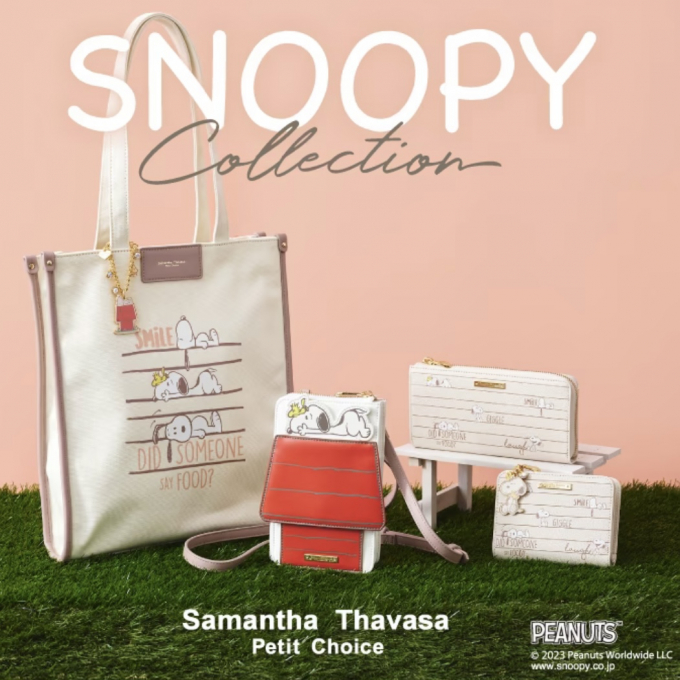 SNOOPY × Samantha Thavasa Petit Choice