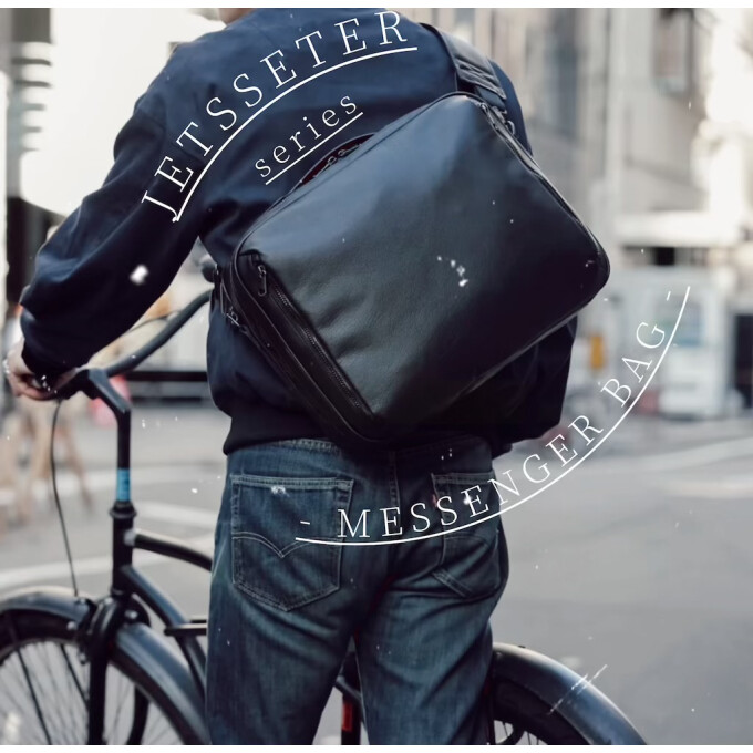 - 仕事から休日まで。新作メッセンジャーバッグ登場 -