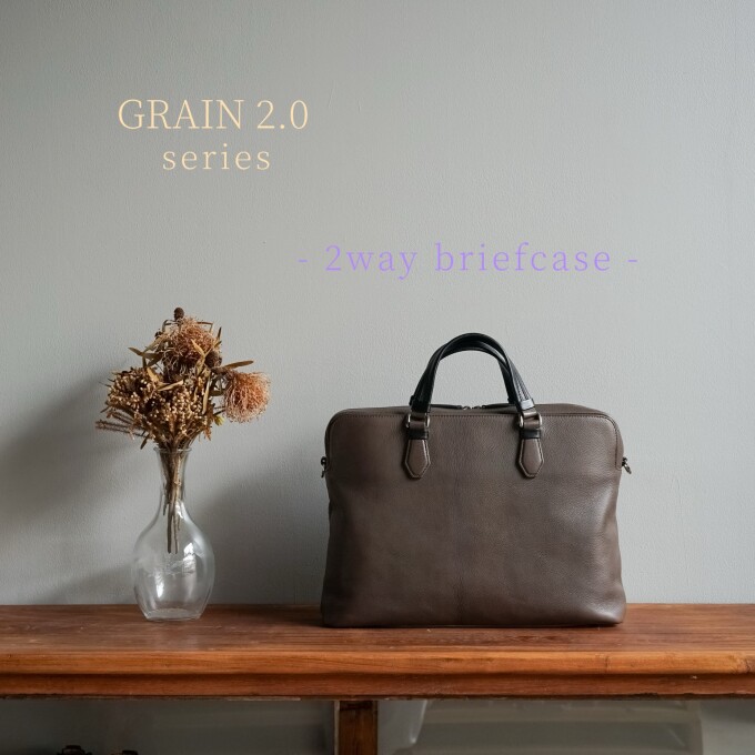 - シンプル故に、際立つ格好良さ -