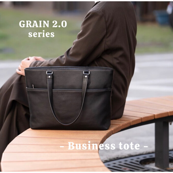 - 大人の魅力を引き出す、レザートート -