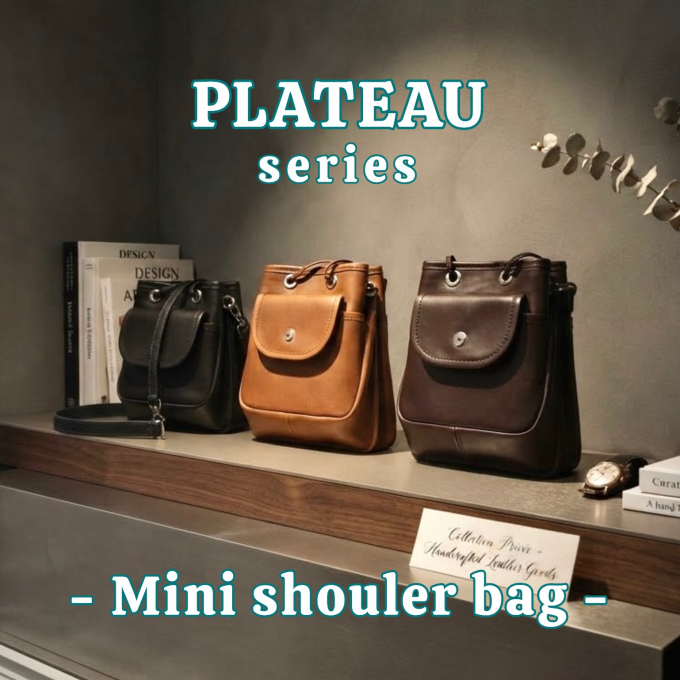 - 巾着の新しい形。新作ミニショルダー登場 -