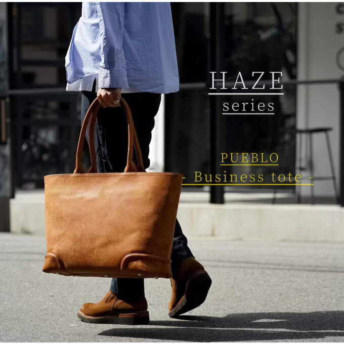 - イタリアの伝統素材「プエブロ」で仕立てた、特別な鞄 -
